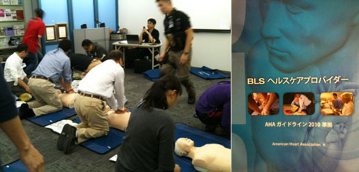 BLS（Basic Life Support）講習会